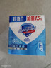 舒肤佳香皂 纯白115g*3块皂 99.9%除菌 洗澡沐浴皂肥皂 新旧包装随机 实拍图