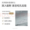 膜法世家黑豆清洁泥膜145g改善黑头深层清洁毛孔 舒缓控油涂抹面膜 实拍图
