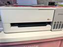 爱普生（EPSON）【6代新品】L1358 墨仓式A4彩色无线单功能家用打印机 家用/办公 AI学习打印机（微信/远程打印） 实拍图