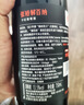 张裕（CHANGYU）解百纳品酒大师干红葡萄酒双支礼盒750ML*2支 自饮礼赠 实拍图