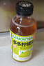 果子熟了【第五人格联名】多多柠檬茶 青柠味500ml*8瓶【赠全套周边】 实拍图