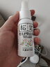 松达婴儿山茶油宝宝抚触油新生儿按摩润肤身体油护臀膏50ml  实拍图