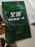 艾薇藤席凉席夏季 家用凉席双人 三件套 理想 1.8米【可折叠】 实拍图