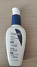 适乐肤（CeraVe）【618钜惠】烟酰胺PM乳60ml双支提亮舒缓补水保湿敏感肌男女礼物 实拍图