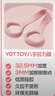 yottoy8字拉力器 背部训练弹力绳家用开肩颈拉伸带瑜伽健身器械锻炼手臂 实拍图