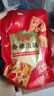 百草味香辣卤藕100g 莲藕零食小吃香辣味卤味素食休闲零食 实拍图