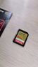 闪迪（SanDisk）64GB SD内存卡 4K V30 U3 C10 相机存储卡 读速170MB/s 写速80MB/s 高速连拍 微单/单反相机 实拍图