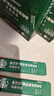 星巴克（Starbucks）0糖精品速溶黑咖啡深烘2.3g*10条 美式运动健身燃减 实拍图