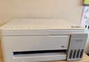 爱普生（EPSON）【6代新品】L3351墨仓式彩色打印机 微信打印/无线连接 家用AI学习打印机（打印、复印、扫描） 实拍图