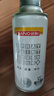 三和 金属自喷漆 防锈漆 油漆喷漆罐 手喷漆轮毂改色漆 350ml J2B36银色 实拍图