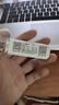 影腾随身wifi三网全国通用无线wi-fi6免插卡移动联通电信无限制大流量卡便携式网卡高速网络2026款5GHF 【含累计1500G流量180天有效】插电款 实拍图