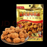 渝兄怪味胡豆450g重庆特产下酒菜怪味豆麻辣蚕豆办公室休闲年货零食 渝兄怪味胡豆 450g*1袋 实拍图