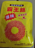 霸王丝爆辣辣条550g/盒 休闲零食大礼包湖南特产儿时怀旧辣丝出游送女友 实拍图