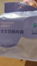 全棉时代日抛一次性内裤女士棉纱出差旅行日抛不掉絮灭菌 XL码10条 实拍图