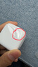 Apple/苹果 40W type-c快充充电器 苹果usb-c原装充电头 旗舰店新款苹果iPhone 17 Pro Max充电器 实拍图