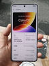 OPPO Find X9 Ultra 16GB+512GB 极地冰川 10倍光变天眼长焦 长续航 游戏 5G 拍照摄影旗舰手机新机 实拍图