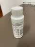 玉泽（Dr.Yu）维生素原B5速安特护水50ml 实拍图