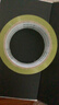 天章(TANGO)超透明胶带48mm*54.8米*1卷50um淡黄高粘宽胶带搬家打包封箱车间工厂物流快递企业办公 实拍图