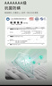 老席匠芫藤席凉席单人单席90*195【可折叠】 实拍图