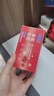 杜蕾斯（durex）避孕套安全套 草莓粒粒四合一16只 螺纹 情趣 大颗粒 果味 套套 实拍图
