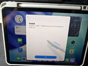 Apple/苹果 Pencil Pro 磁吸触控笔手写笔苹果笔电容笔书写绘画ipad笔 适用于iPad Pro/Air/mini机型 实拍图