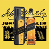 尊尼获加（JOHNNIE WALKER）洋酒12年黑方黑牌双支礼盒装500ml*2瓶苏格兰调和型威士忌 实拍图