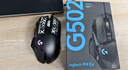 罗技（G）G502 HERO主宰者游戏鼠标电竞鼠标有线RGB机械配重竞技FPS吃鸡宏cf送男友男生礼物 G502HERO+大桌垫 实拍图