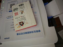 爱普生（EPSON）【6代新品】L3351墨仓式彩色打印机 微信打印/无线连接 家用AI学习打印机（打印、复印、扫描） 实拍图
