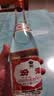 汾酒 黄盖玻汾53度475mL*3瓶+红盖玻汾42度475mL*3瓶组合装 非原箱 实拍图
