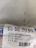 雀巢（Nestle）原味鹰唛炼奶 350g*3罐装 咖啡伴侣 早餐面包炼乳  实拍图
