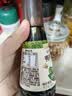 爷爷的农场有机喷雾酱油100ml*2 减盐62%儿童酱油赠宝宝辅食谱 实拍图