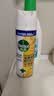 滴露（Dettol）消毒喷雾 家庭儿童马桶消毒液 鞋袜衣物床单杀菌除菌除臭去味喷雾 【马桶消毒杀菌】阳光柑橘454ml 实拍图