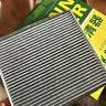 曼牌滤清器（MANNFILTER）空调滤清器空调滤芯CUK2043M适马自达6睿翼CX-7/奔腾B50B70B90X80 实拍图