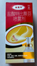 达克宁盐酸特比萘芬喷雾剂60ml*2脚气喷雾剂治脚气药止痒脱皮烂脚丫真菌感染自营脚臭脚气专用药乳膏软膏搽剂 实拍图