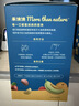 禾泱泱水果原粒果果原粒芒果味15g 5倍水果浓缩宝宝零食入口易溶 实拍图