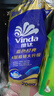 维达（Vinda）有芯卷纸 蓝色经典4层200克*10卷 厚韧大分量 卫生纸厕纸 卷筒纸 实拍图
