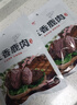 立鹿（LILU）东北特产鹿肉熟食礼盒梅花鹿肉鹿茸送礼滋补温补端午礼品100g*6包 实拍图