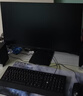 华为MateView SE 27英寸电脑显示器 2K分辨率  100Hz高刷 /IPS全面屏/300nit高亮度 标准版 实拍图