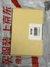 B.O.W航世 HB321 充电无线蓝牙智能触控键盘86键 超薄便携手机平板ipad电脑苹果小米华为办公键盘 白色 实拍图