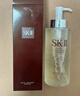 SK-II神仙水精华液330ml礼盒sk2补水保湿护肤品套装化妆全套生日礼物女 实拍图