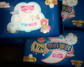 七度空间少女超薄 100%纯棉加量超特长夜用卫生巾套装48片【新国标认证】 实拍图
