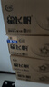 飞鹤星飞帆 婴儿配方奶粉1段(0-6月) 900g*6罐 专利OPO育儿补贴 实拍图