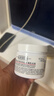 科颜氏（Kiehl's）全新第三代高保湿面霜50ml保湿乳液护肤品礼盒生日送女友礼物 实拍图