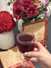 贡苑老中医北京酸梅汤原料包600g 【特加黄冰糖】桂花陈皮乌梅 实拍图