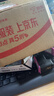 惠普（HP）805原装黑色标容墨盒 适用hp deskjet 1210/1212/2330/2332/2720/2729/2722打印机 实拍图
