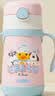 膳魔师（THERMOS）儿童水杯吸管保温保冷杯小黄鸭超轻316L不锈钢幼儿园宝宝学生TCKC 实拍图