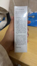 玉兰油（OLAY）全新水光小白瓶75ml美白精华液抗糖提亮护肤品生日礼物送女友 实拍图