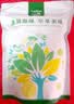汀然承德南杏仁250g500g新货南北杏仁原味去皮杏仁片坚果泡水食用煲汤 原味熟500g1袋【脱皮南杏仁】 实拍图