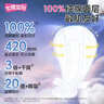 七度空间少女420超长夜用卫生巾100%纯棉亲肤超薄透气24片【新国标认证】 实拍图