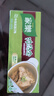 家乐浓汤宝系列 牛肉浓汤口味4颗装128g 【0防腐剂甜味剂】煲汤家用 实拍图